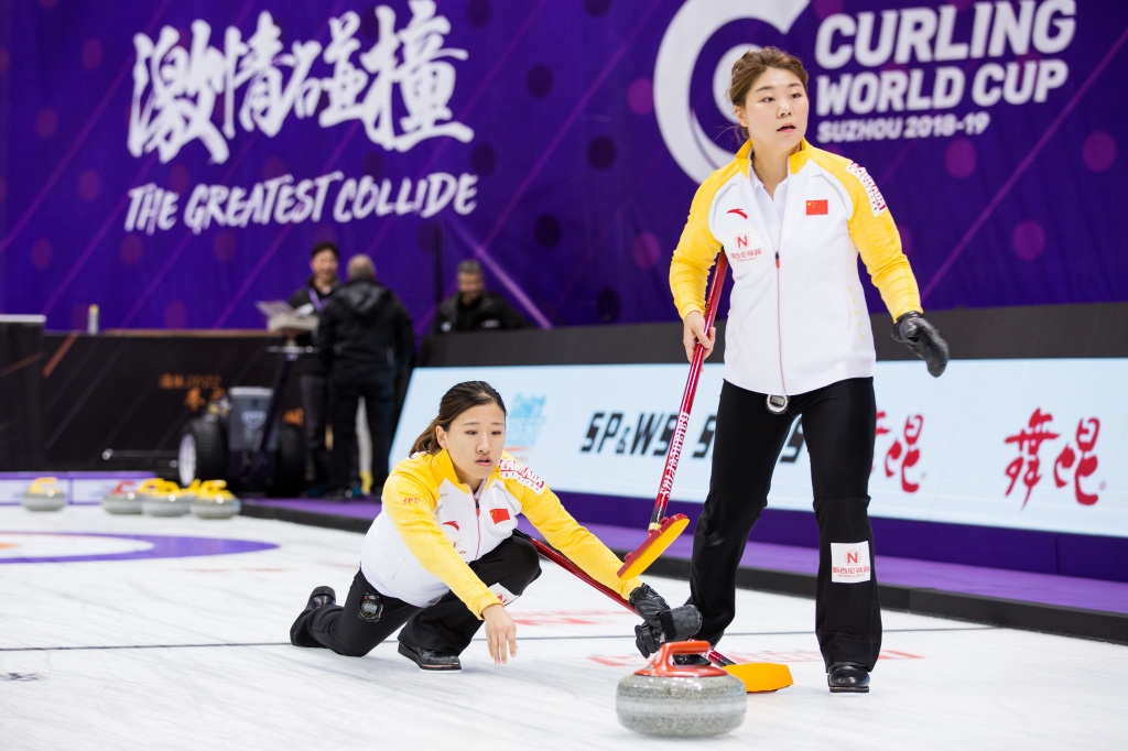 Curling World Cup 2018 Suzhou, China