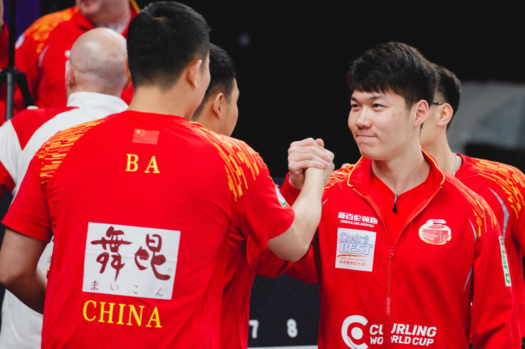 Curling World Cup 2019, Grand Final, Beijing, China