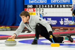 World Mixed Doubles Curling Championships 2021, Aberdeen Scotland